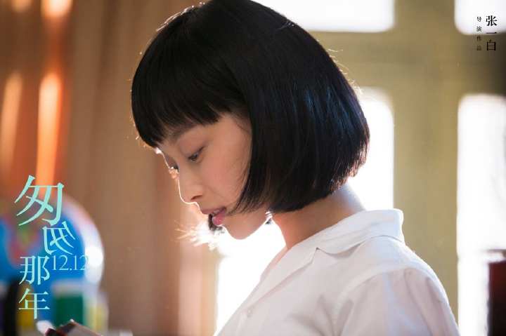 她恋过冯绍峰井柏然,如今跟陈坤亲密得不得了