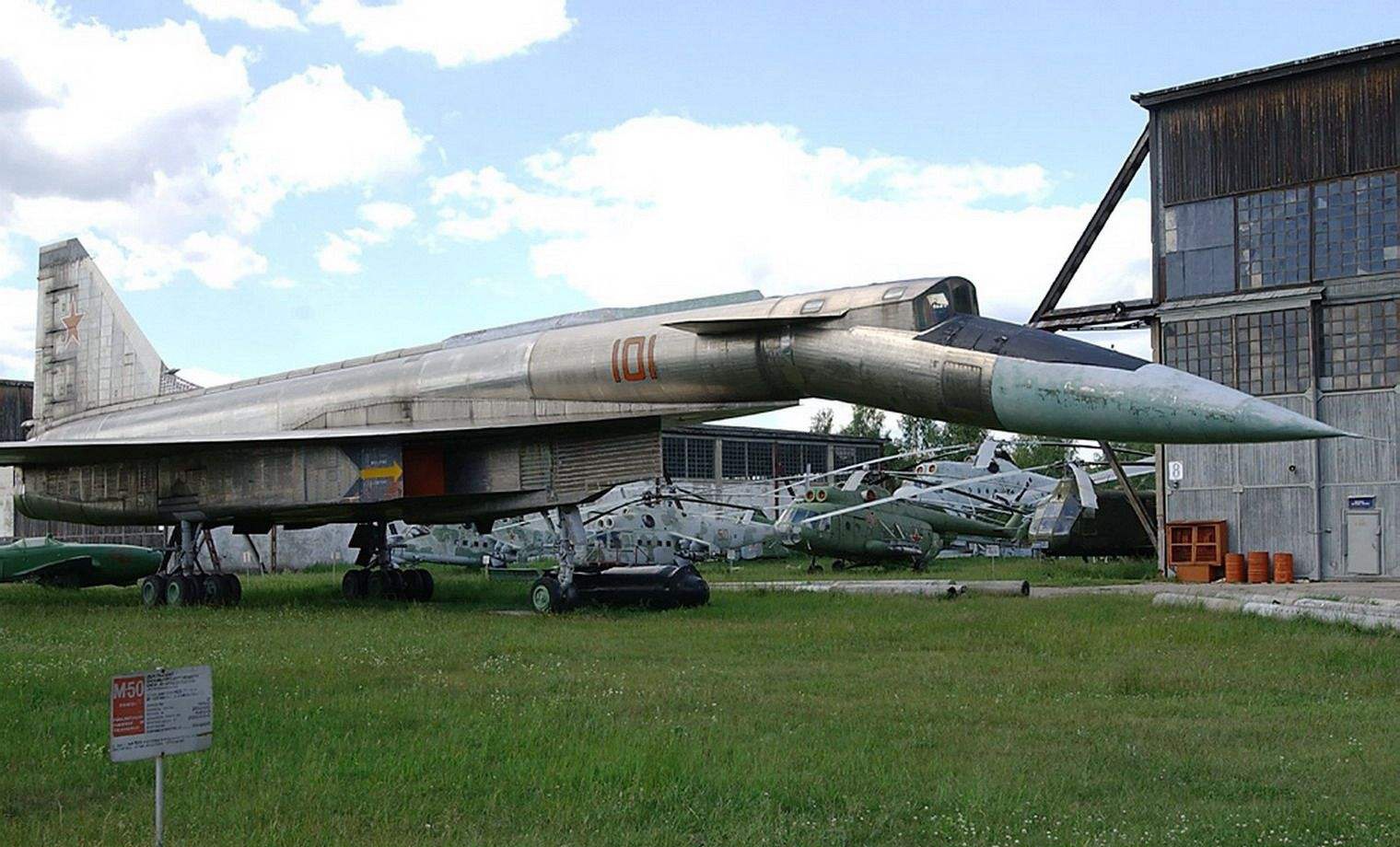 t4轰炸机被誉为西方追魂者刷新过轰炸机速度的世界纪录