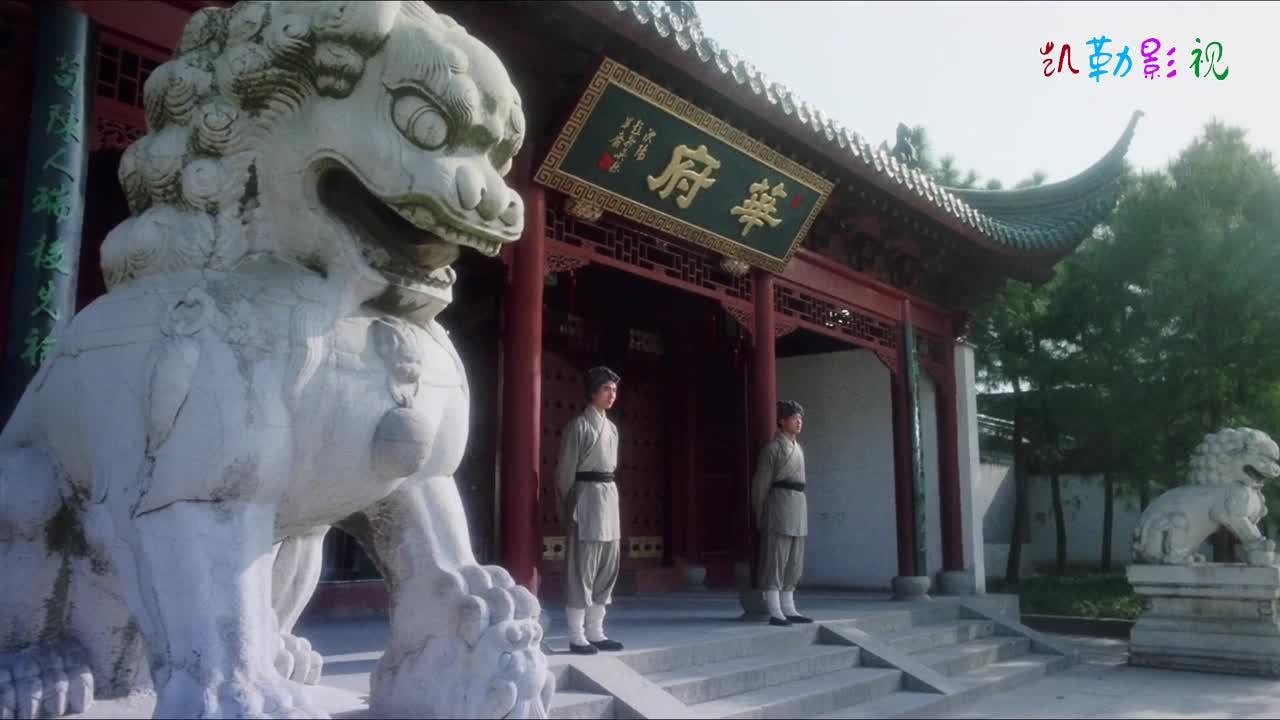 秋香:黄伯虎现代穿越古代…… 为您推荐: 唐伯虎点秋香:宁王登门华府