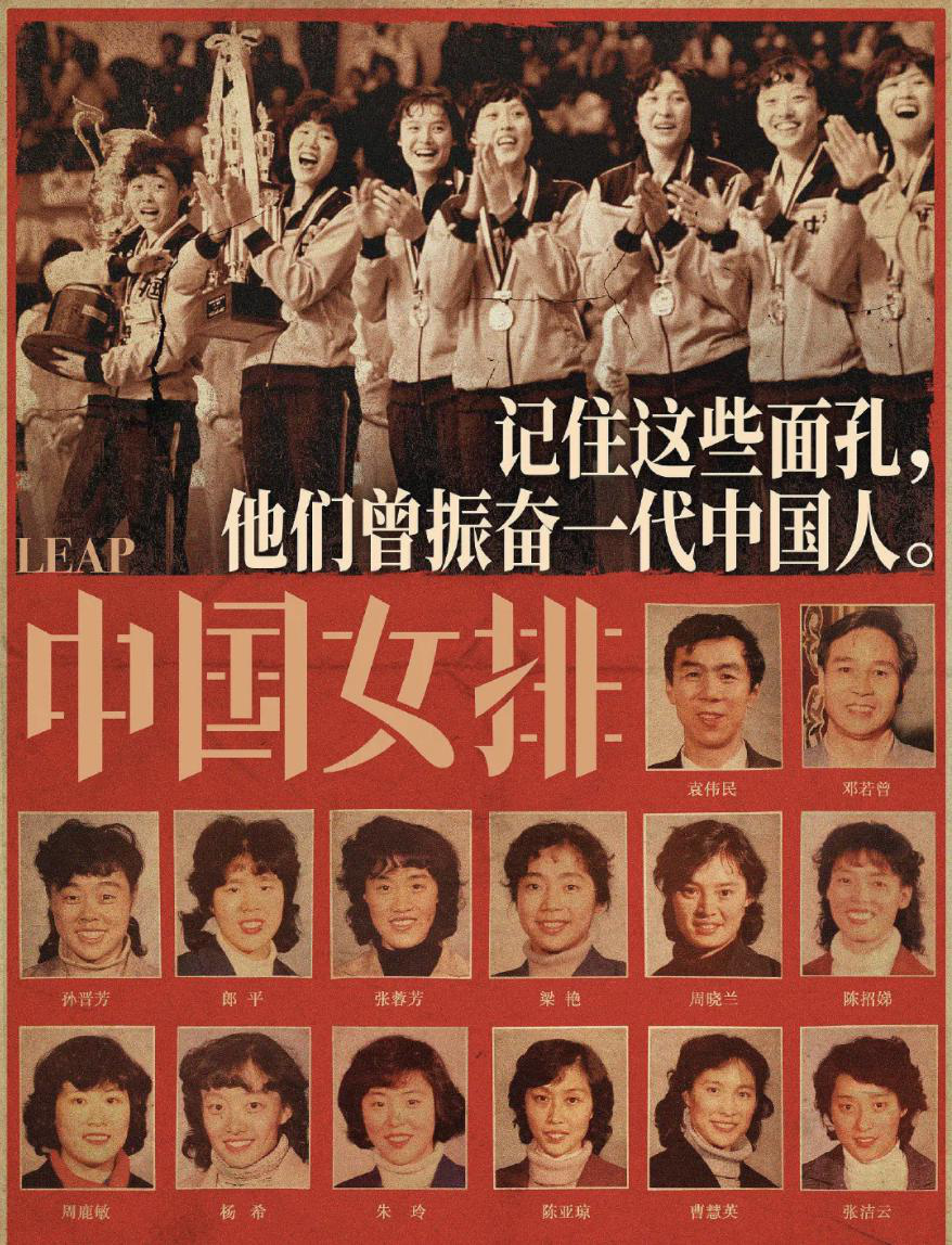 刘敏涛演夺冠值得吗戏份还不到1分钟却成为全片最大泪点