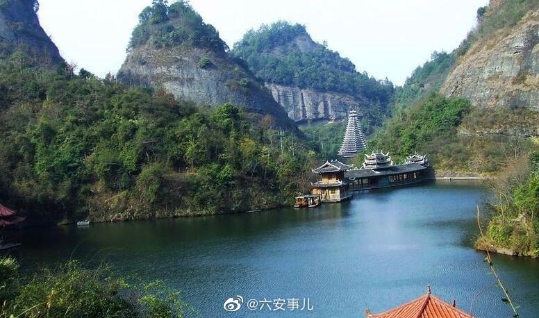 六安 萬佛山風景區國慶,中秋繼續閉園