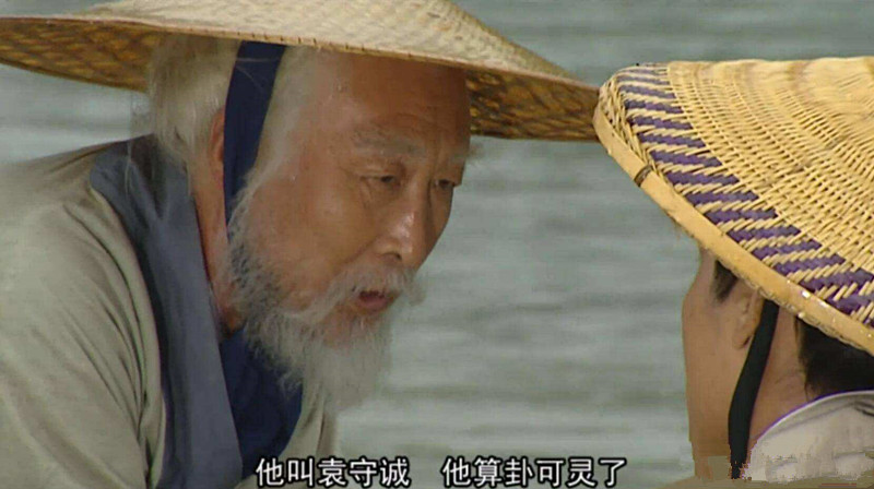 同为龙王东海龙王私自降雨无罪泾河龙王为何让凡人给斩了