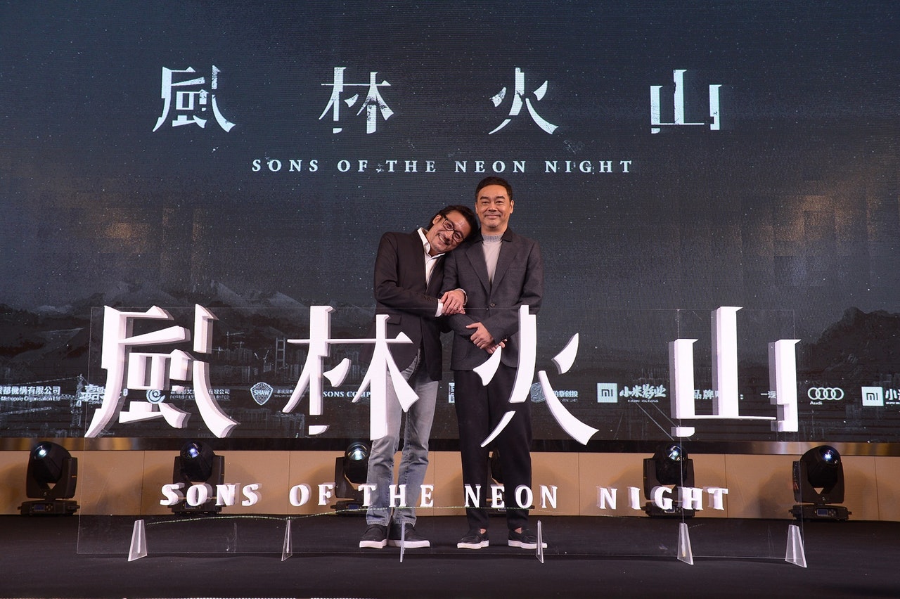 打磨5年风林火山将问世4亿预算花哪了导演任性气走金城武