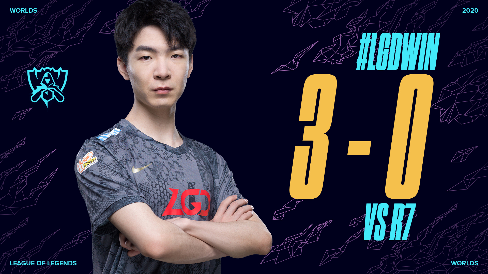 lgd轻松带走r7,成功晋级下一轮,peanut状态回升是关键!