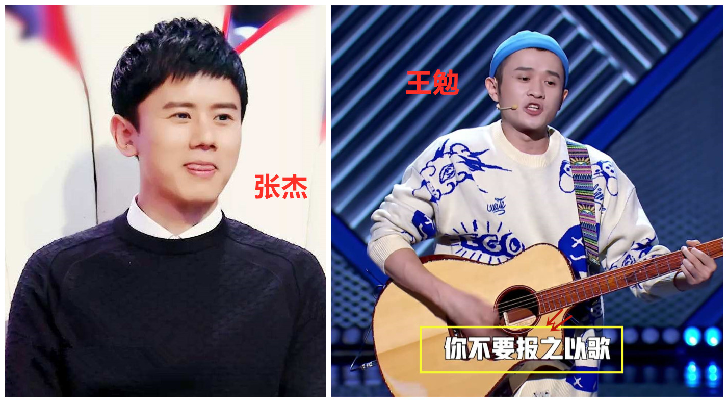 王勉能拿脱口秀大会第三季冠军真的有些意外