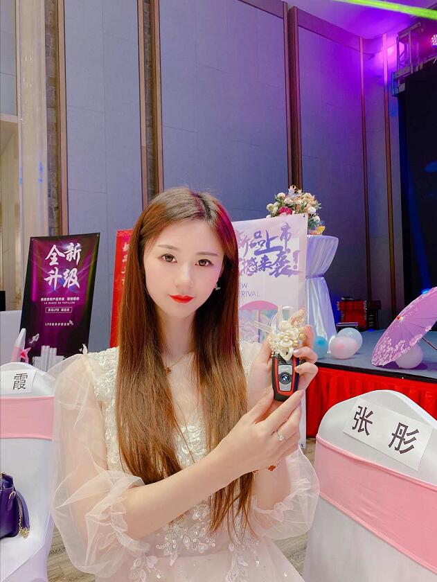LPD回归晚宴,品牌联合创始人张彤获得宝马车奖励__财经头条