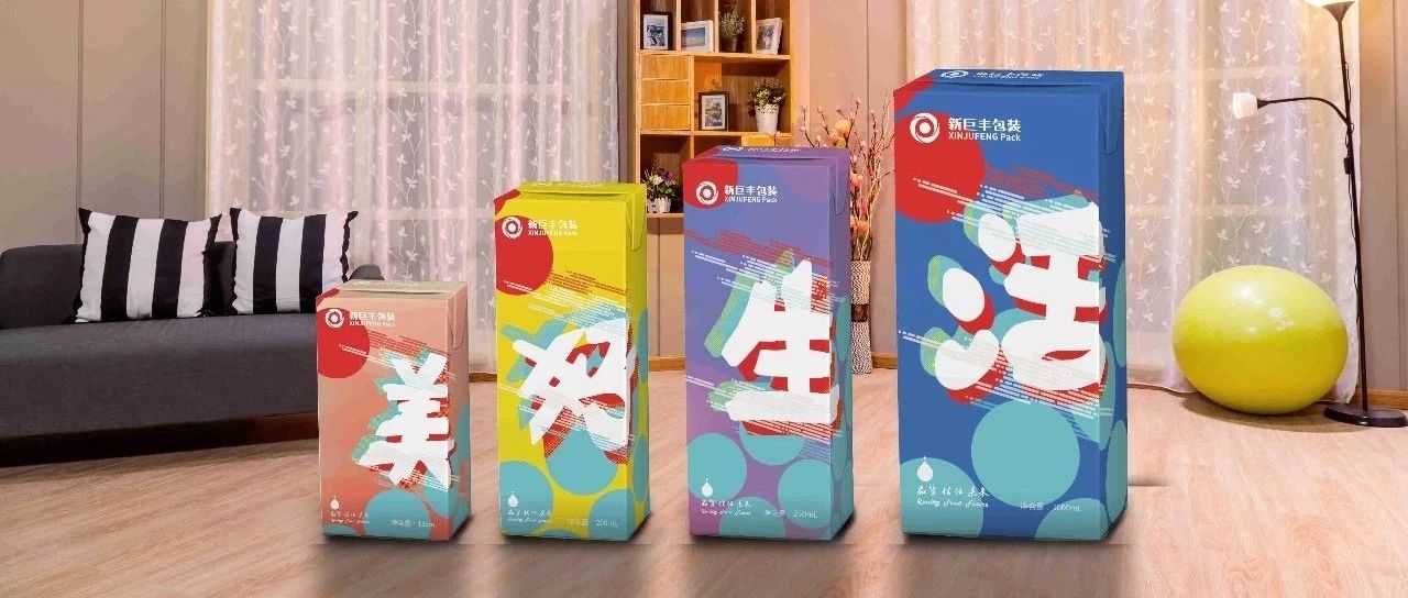 IPO坎坷路上的“新巨丰”：伊利既是股东也是客户
