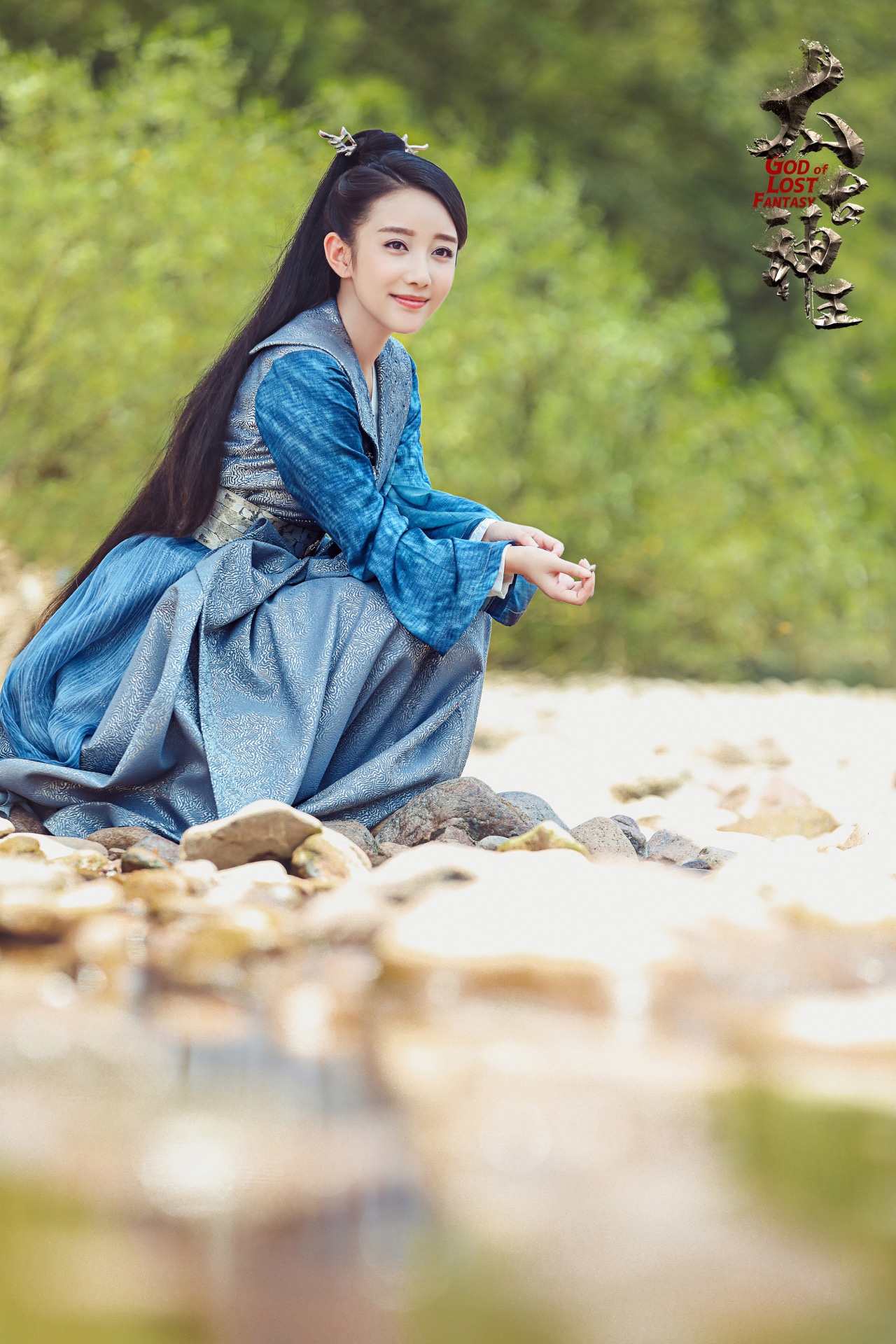 陈梦瑶《太古神王》收官在即 为爱成痴广收观众缘