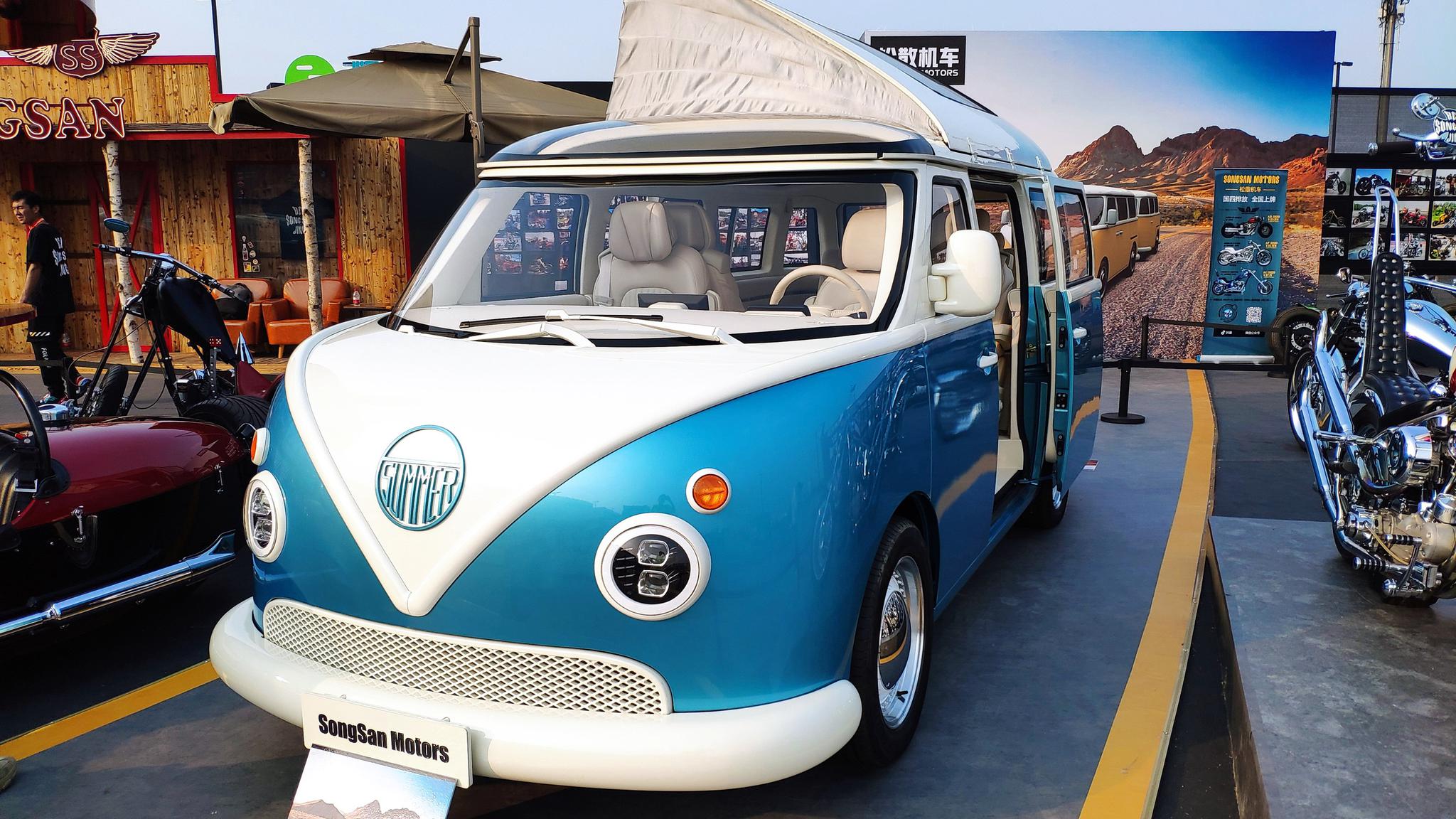 2020年北京车展:松散机车mpv概念车