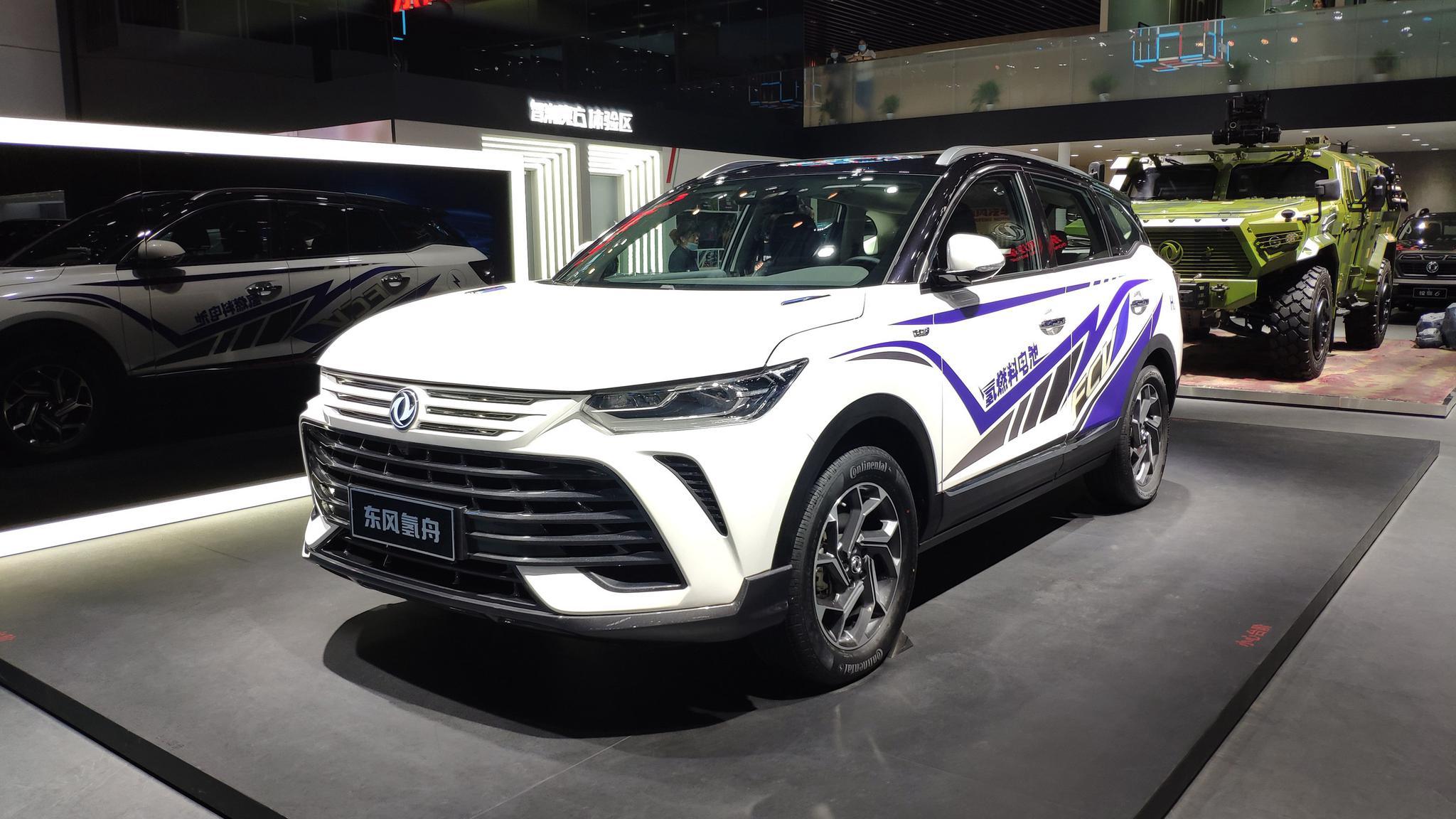 2020年北京车展:东风氢舟e·h2实车-新浪汽车