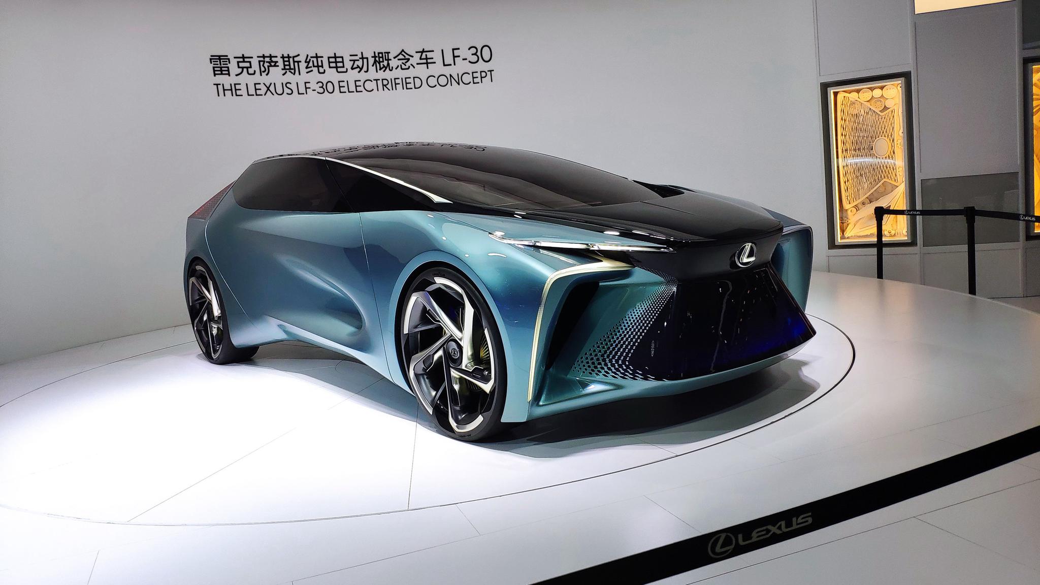 2020年北京车展:雷克萨斯lf-30实车