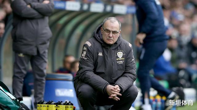 利兹联的"狂人教练"马塞洛·贝尔萨!