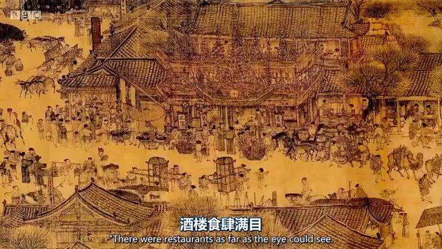 BBC纪录片《宋朝是中国的黄金时代》从北宋开封到南宋杭州……_新浪新闻