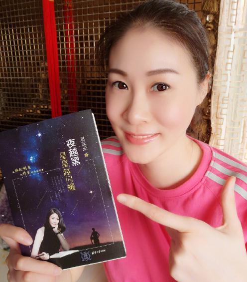 赵蕊蕊|女排|副攻_新浪新闻