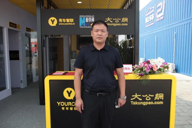 智联专访丨福田皮卡方宜士：我们要将中国的皮卡新文化做强