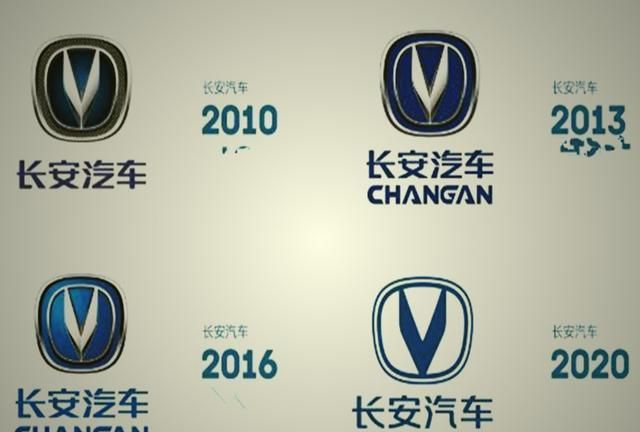 长安终于换车标?看到全新概念车设计,网友:早这样早成销量王了-新浪汽车