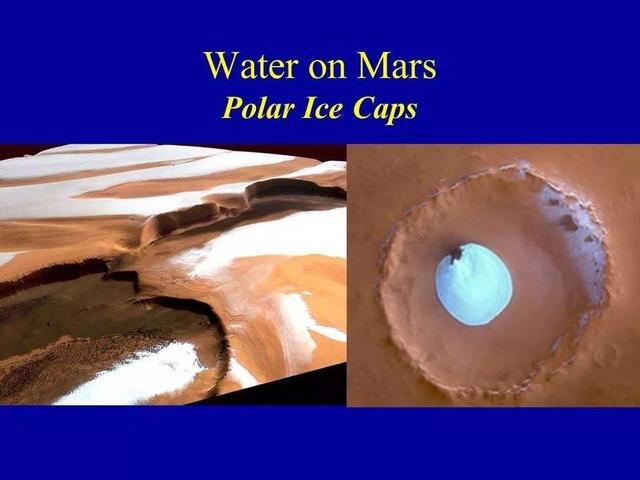 火星上又发现巨大湖泊面积达西湖的100倍水质却和地球上不同