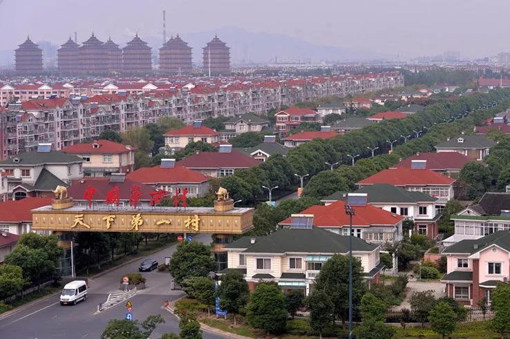 江苏"土豪村"走红,别墅随处可见,被称"天下第一村"