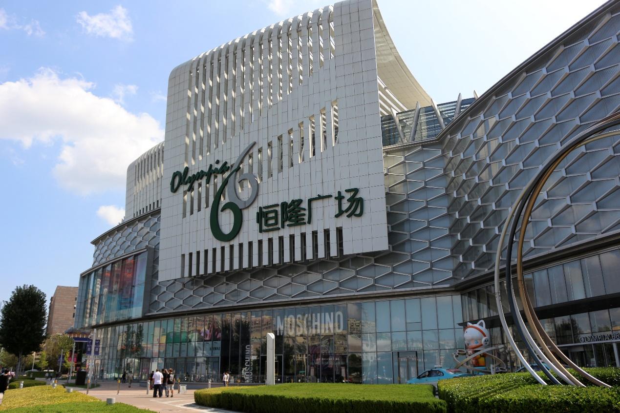 遇见杰出雇主——大连恒隆地产有限公司总经理专访