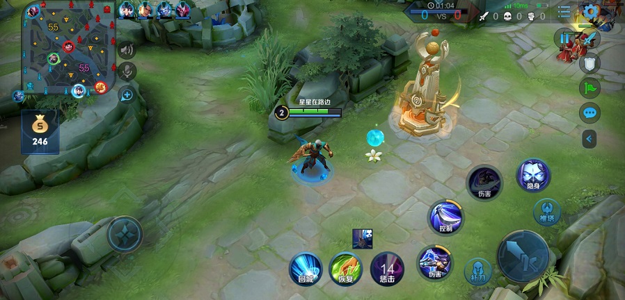 王者荣耀各位置对血包的心声上单看作尊严辅助不敢吃