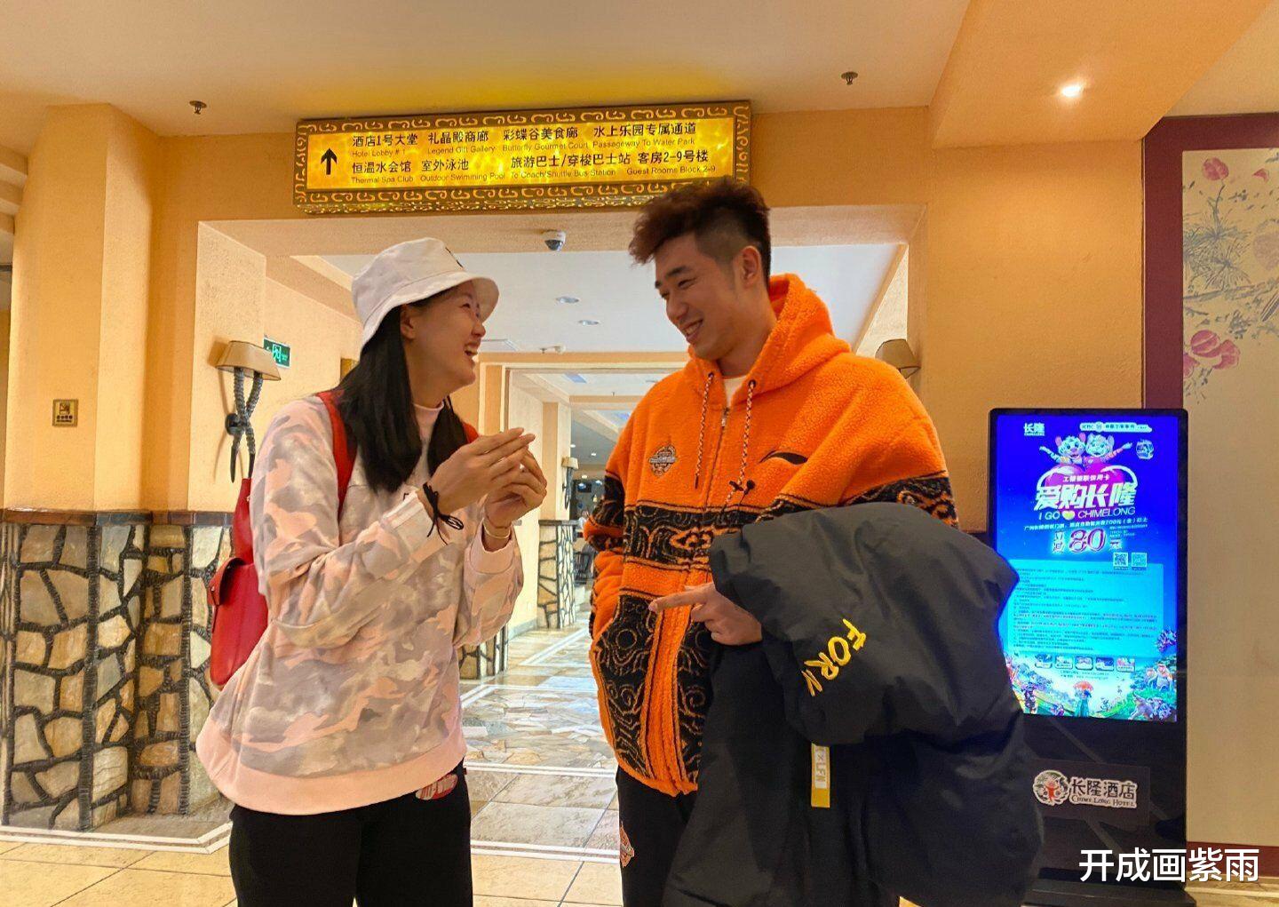 张常宁为吴冠希庆生,郎才女貌!球迷:赶快造人,中国男篮青黄不接了休闲区蓝鸢梦想 - Www.slyday.coM 张常宁为吴冠希庆生,郎才女貌!球迷:赶快造人,中国男篮青黄不接了休闲区蓝鸢梦想 - Www.slyday.coM