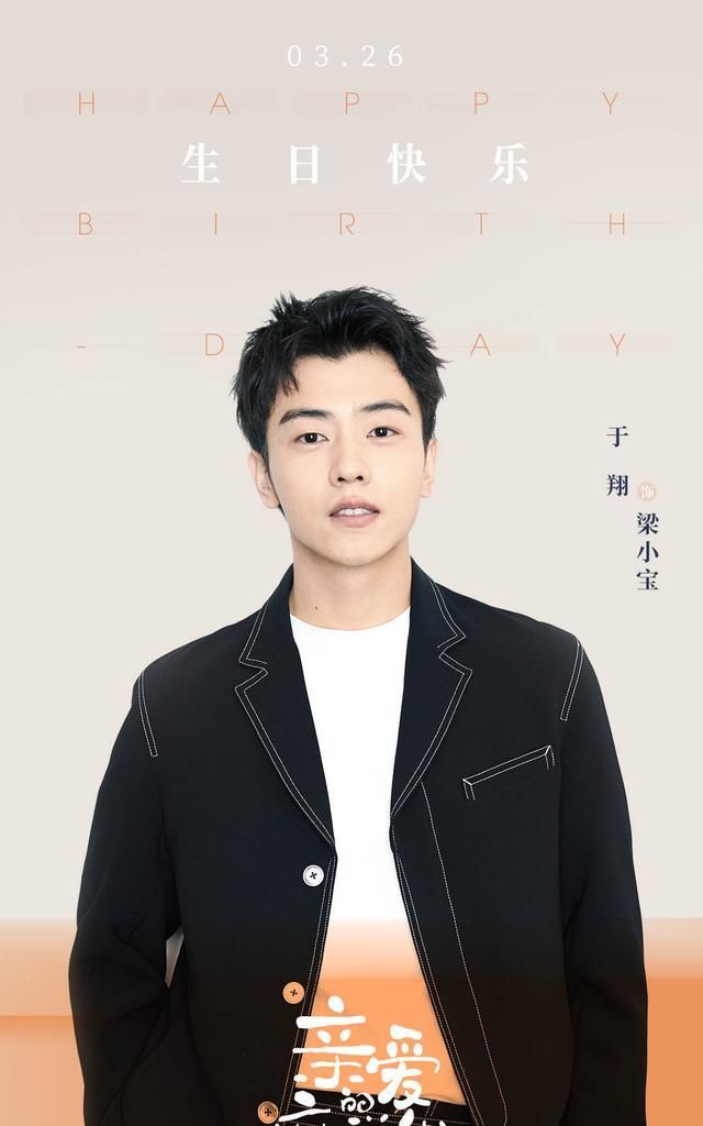 《亲爱的麻洋街》即将来袭,一起梦回八十年代|亲爱的麻洋街|马晓晓|易