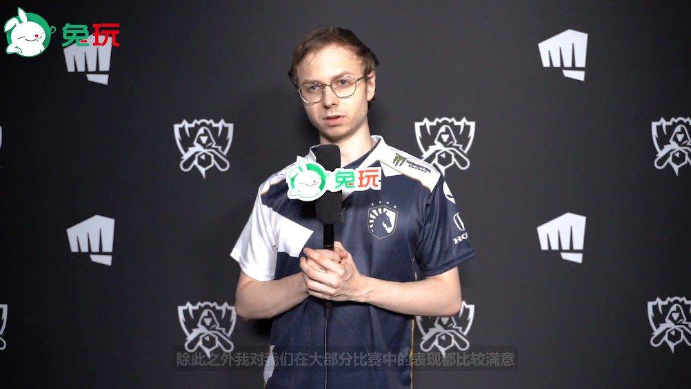 兔玩专访·tl.jensen - 我唯一的预测就是lgd会比小组赛打得要好