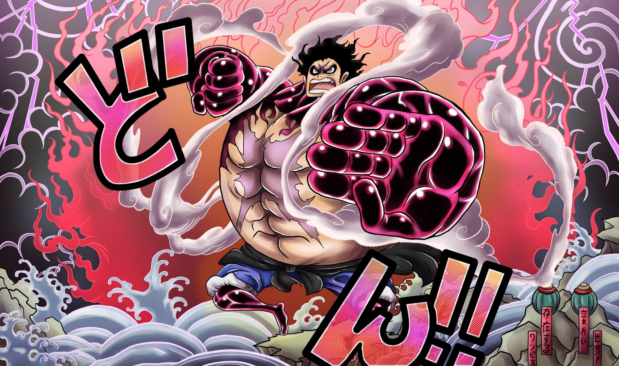 吐槽一下现在的海贼王纸糊的四皇海贼团划水的强者