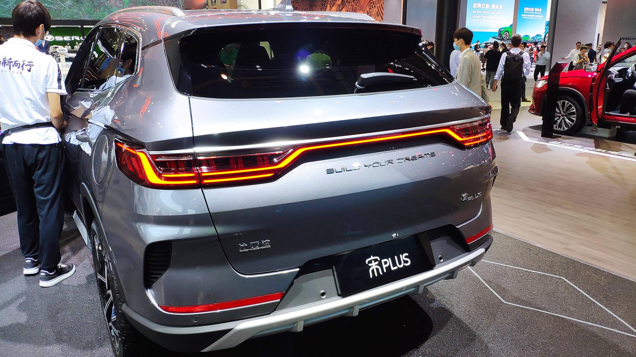 2020年北京车展:比亚迪宋plus燃油版实车