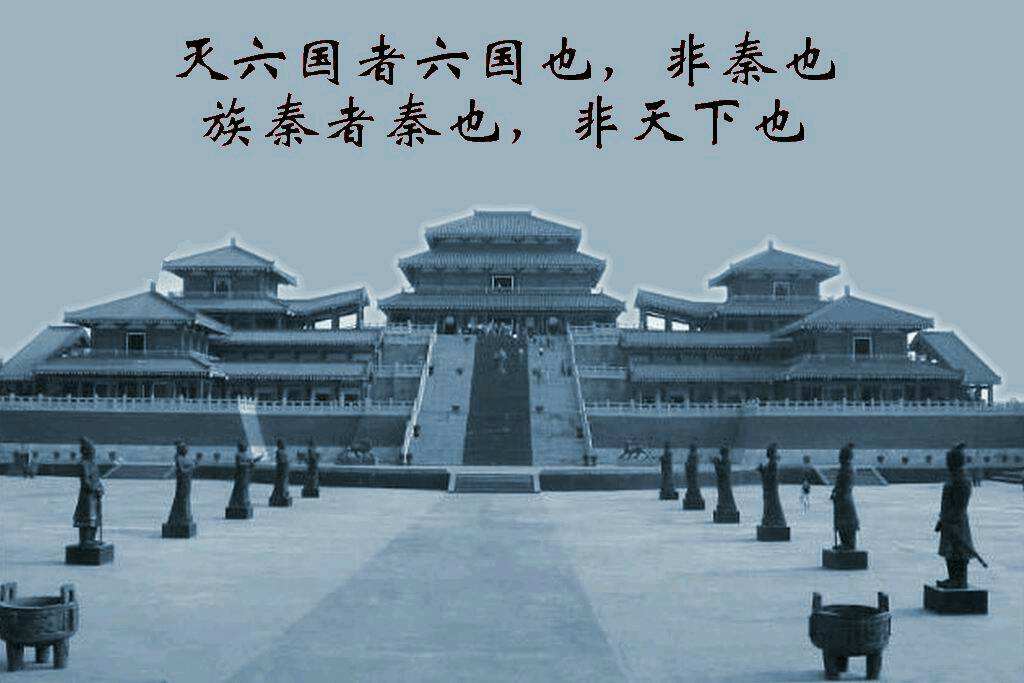 秦灭六国,领兵大将分别是哪些人?__财经头条