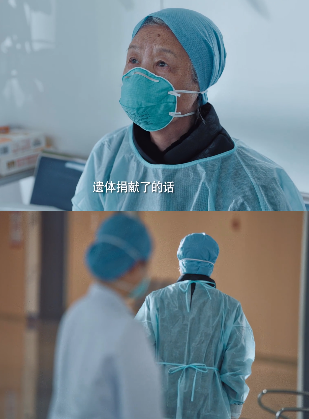 抗疫剧《在一起》开播了,没有刻意煽情,细节很打动人