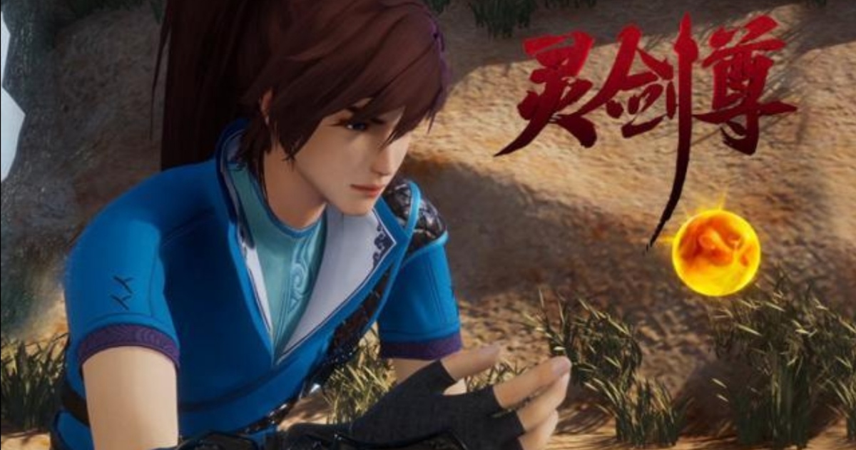 灵剑尊为何这么火和妖神记同样的套路吸一样的粉丝