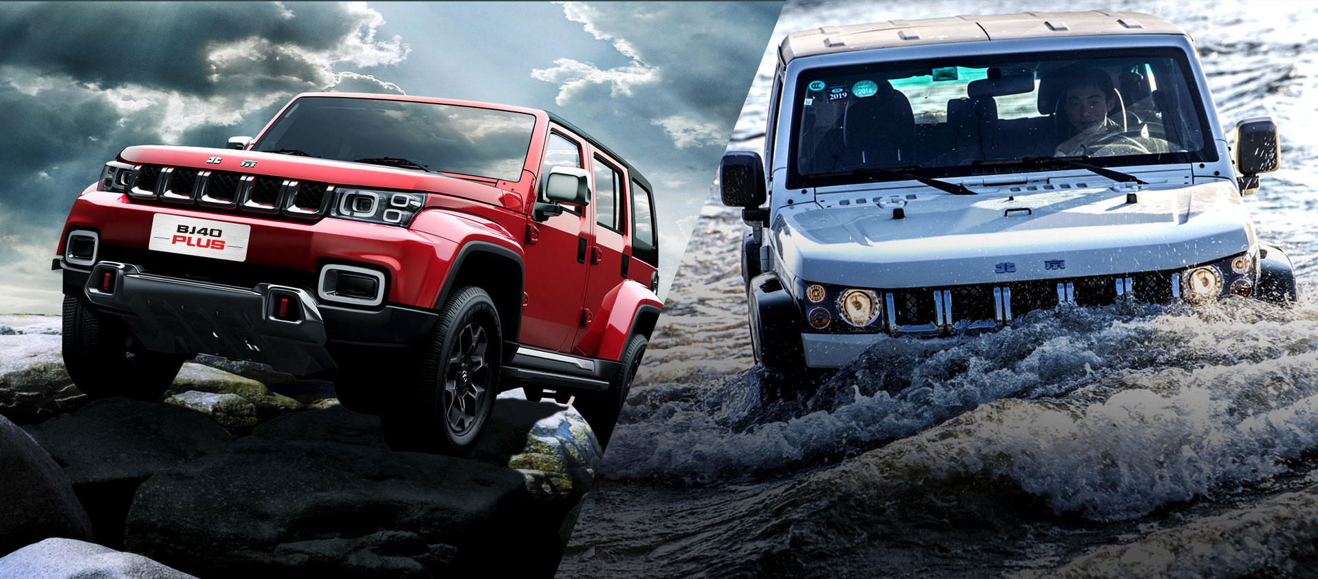 朋友国庆去西藏，15万预算买一台车，还要硬点的SUV？