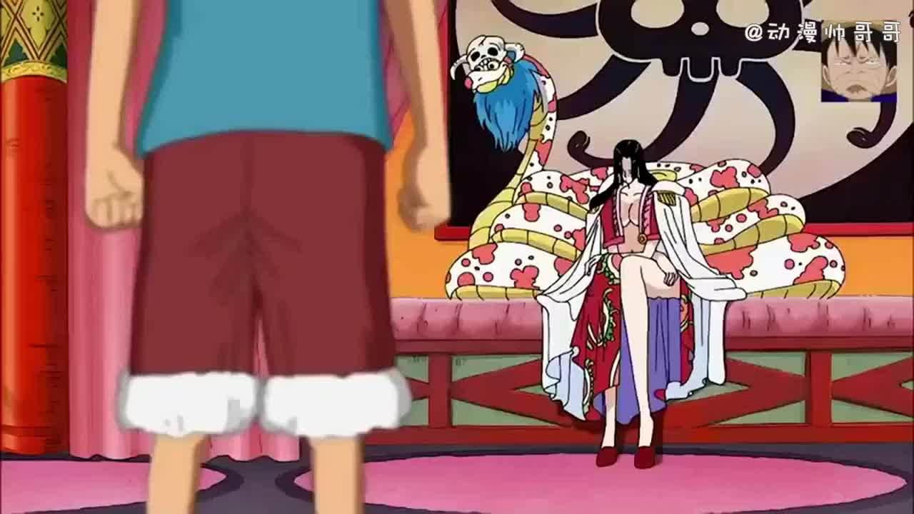 女帝流露出真感情,竟然是在陌生人路飞的面前