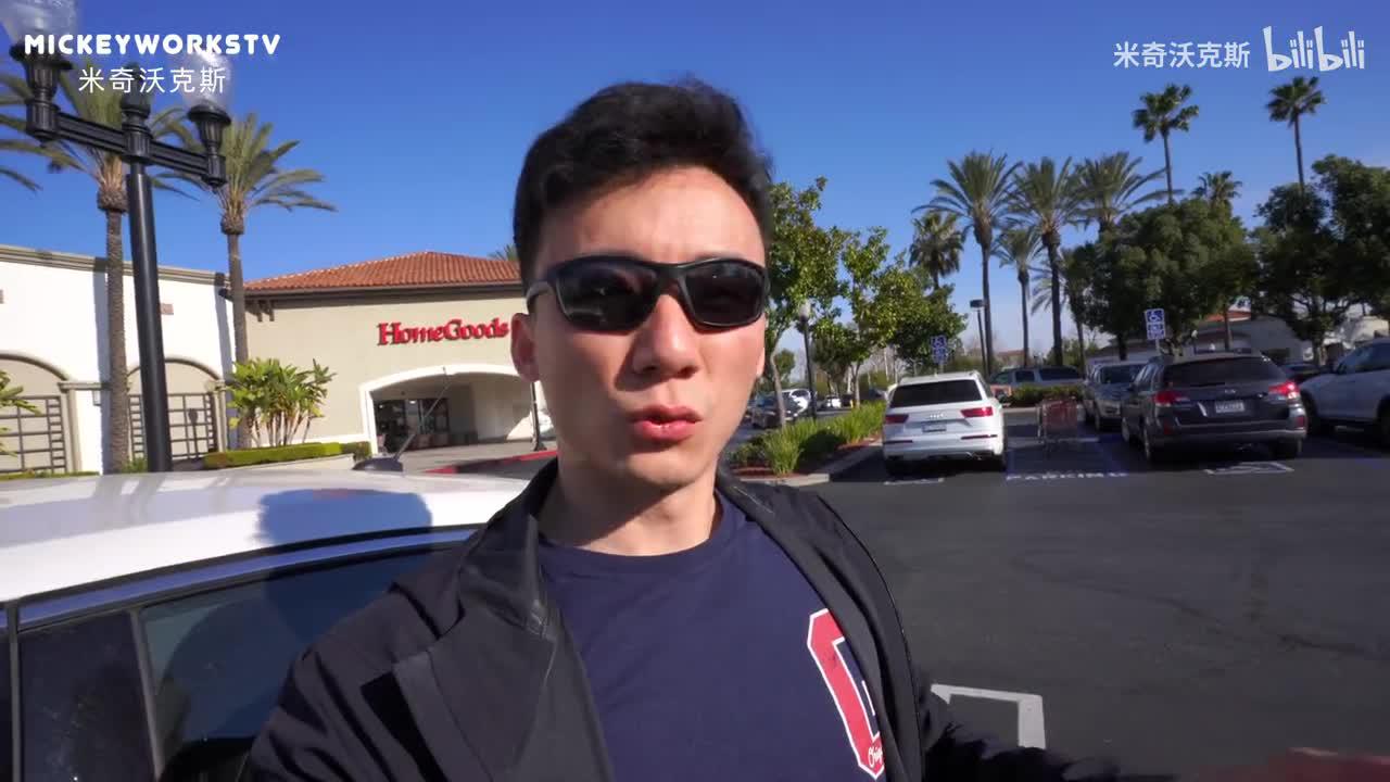 【米奇沃克斯】在美国的蜗居生活