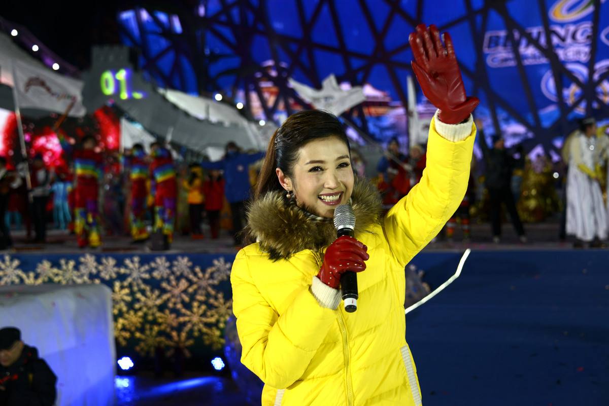 大学毕业后就入职北京电视台工作,在工作第二年,徐春妮就和同是北京