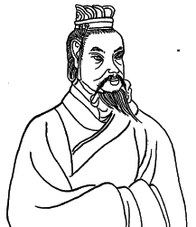 华元不让车夫喝羊肉汤有可能是觉得不吉利|宋文公|左传|宋国_新浪新闻