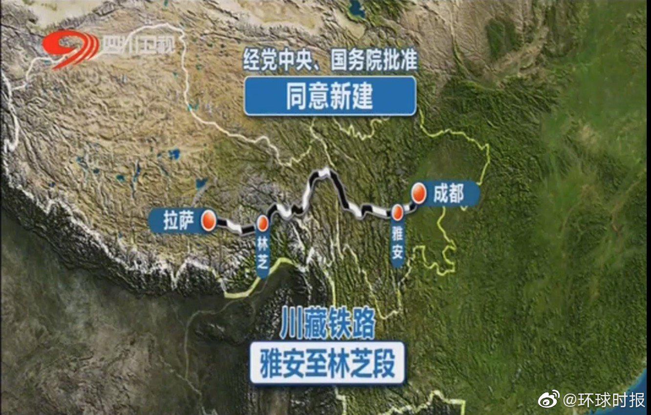 川藏铁路站点图图片