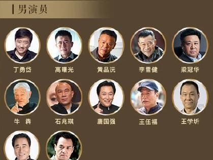 国家一级演员陈瑾:20年不吃米饭,一生不婚不育,哥哥给她养老