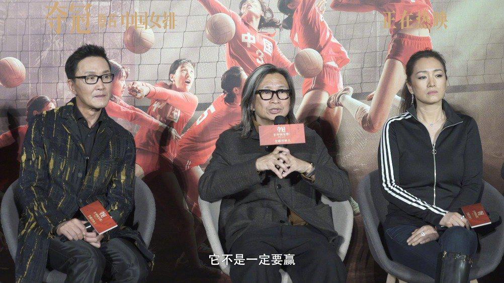 《夺冠》发布导演特辑,陈可辛表示拍这部电影就是一个字