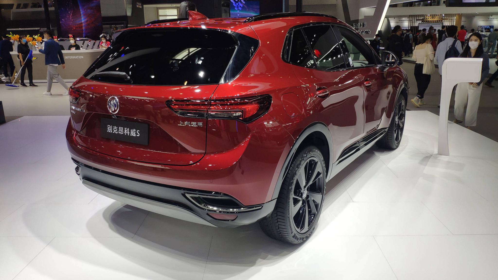2020年北京车展:别克昂科威s实车