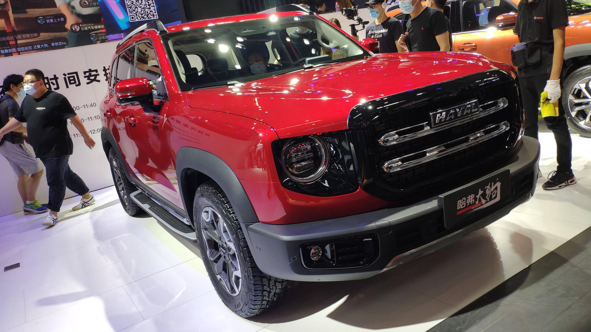 2020年北京车展:哈弗大狗实车