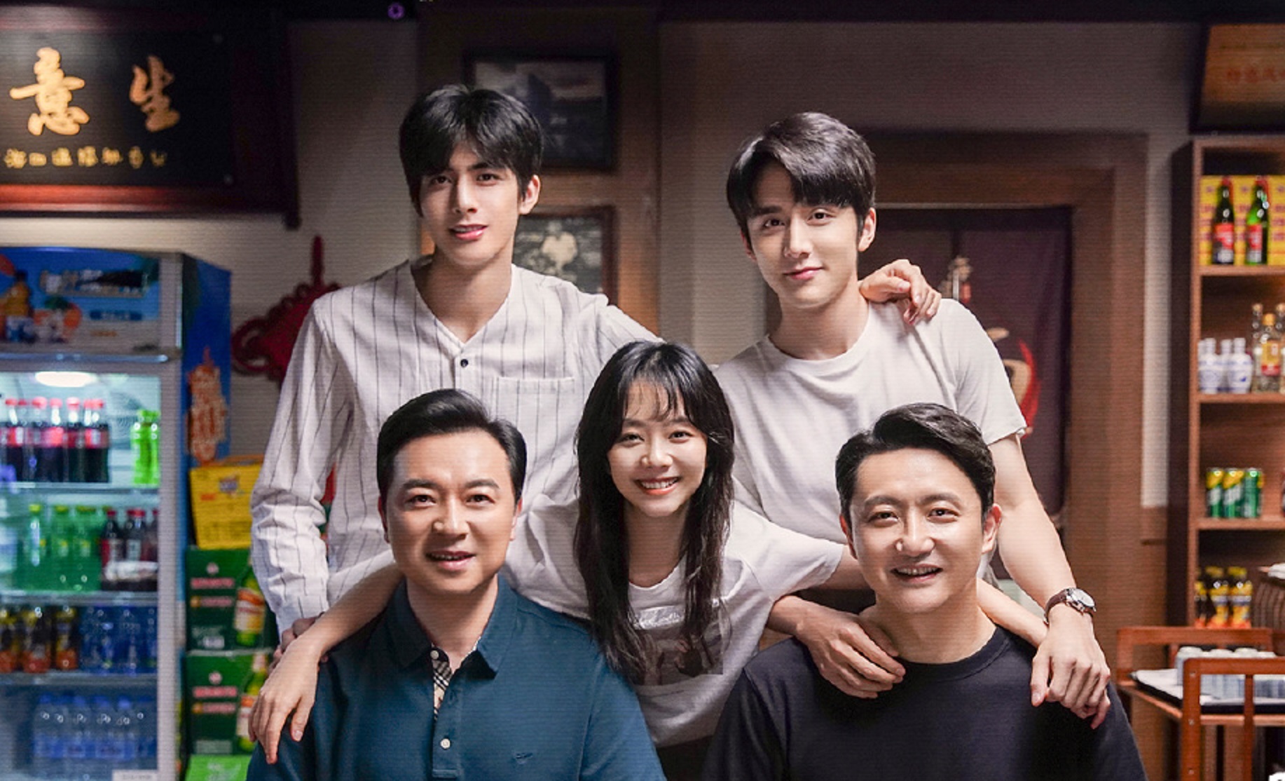 以家人之名:李尖尖结局未跟凌霄在一起,剧照给出了准确答案