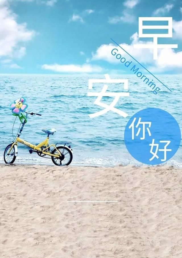 传递青春正能量积极向上的金句充满阳光的励志语句