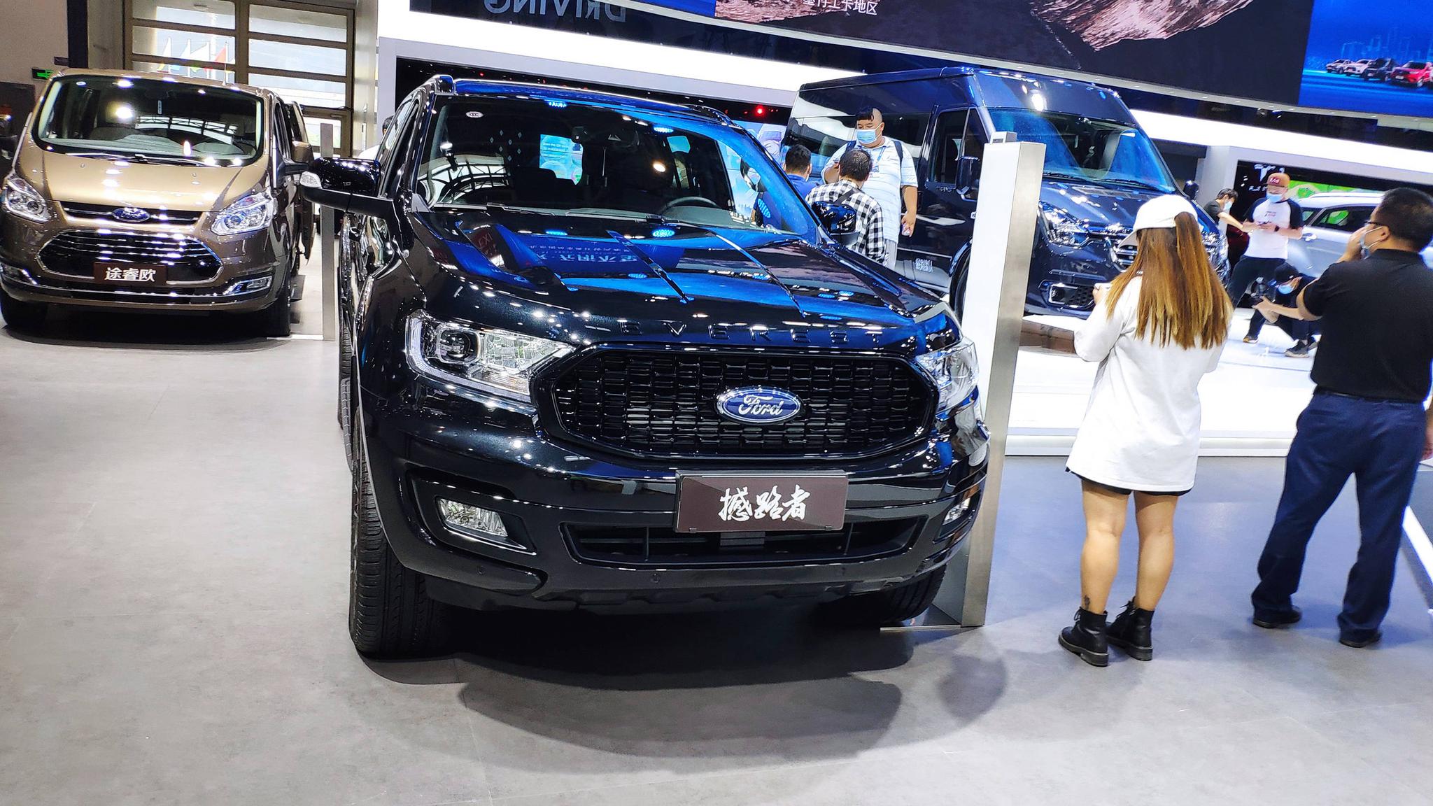 2020年北京车展:福特撼路者实车