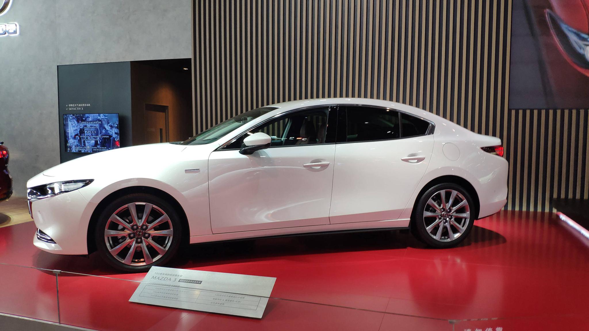 2020年北京车展:马自达3昂克赛拉100周年纪念版实车