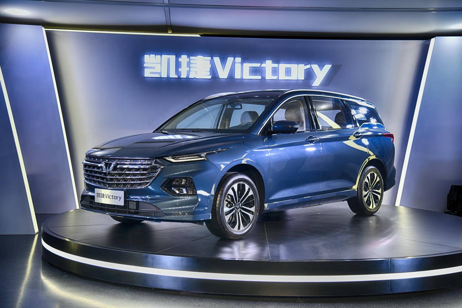 898万元1198万元五菱凯捷错峰北京车展公布预售价