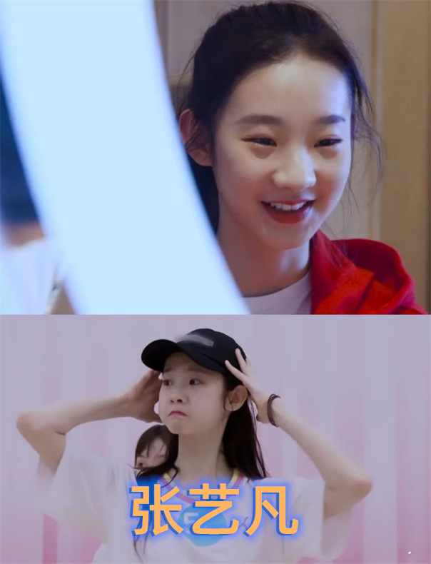 硬糖少女素颜照,郑乃馨太可爱,看到张艺凡:年龄更小了!