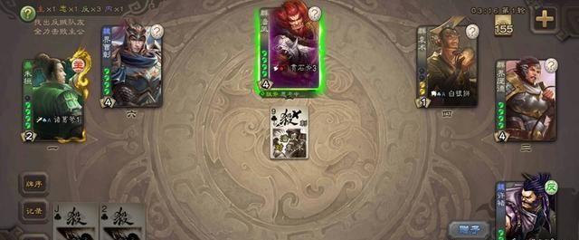 三国杀策划终于对曹彰动手界曹彰的强度到底如何