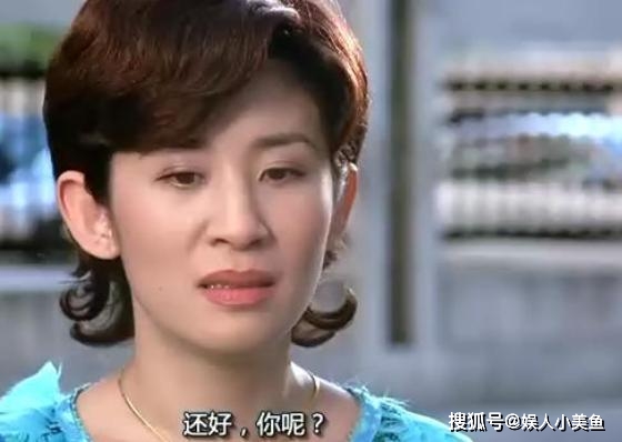 与男友23年aa制同居卧室隔开两半吴君如不结婚是对是错